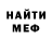 Метадон methadone ChristianRRL