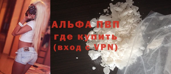 кокаин колумбия Приозерск