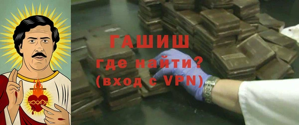 эйфоретик Бугульма
