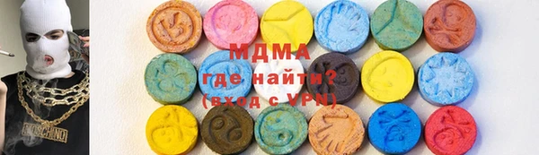 кокаин колумбия Приозерск