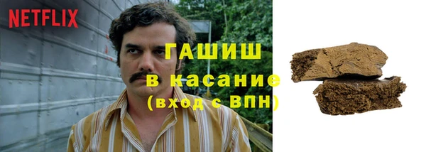 кокаин колумбия Приозерск