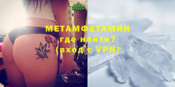 кокаин колумбия Приозерск