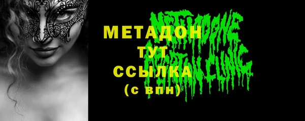 кокаин колумбия Приозерск