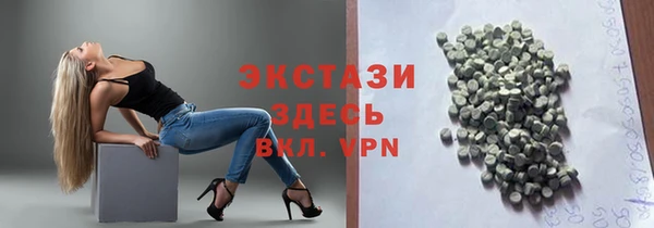 кокаин VHQ Пролетарск