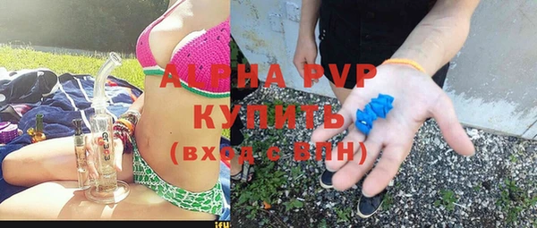 кокаин VHQ Пролетарск