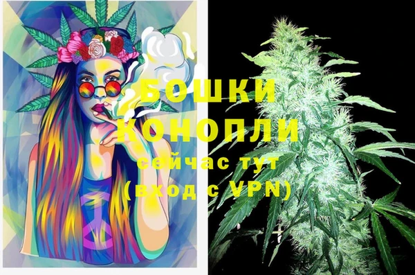 кокаин Протвино