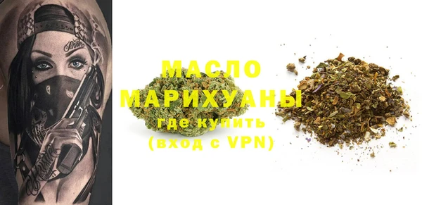 эйфоретик Бугульма
