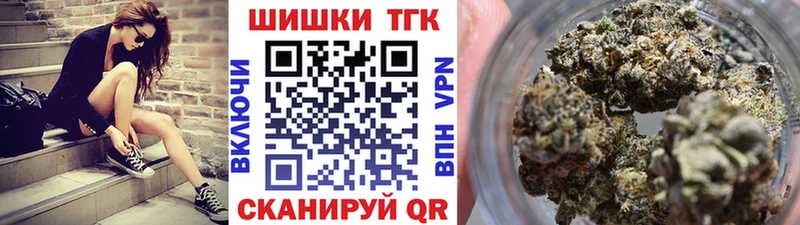 Бошки марихуана Bruce Banner  Новодвинск 
